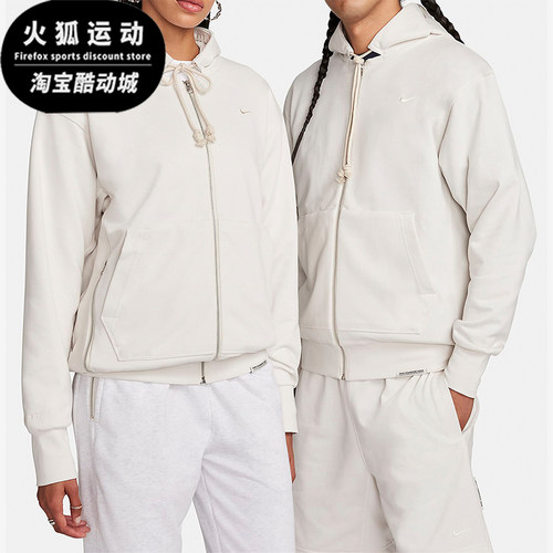 Nike/耐克正品新款男士运动休闲针织透气连帽拉链外套DQ5817-030