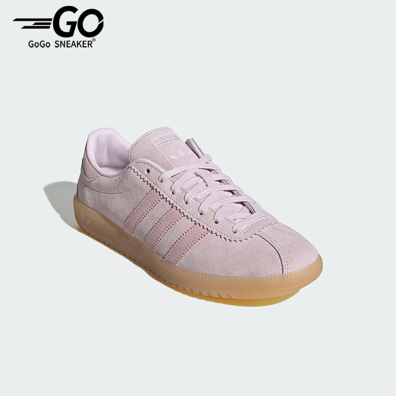 Adidas/阿迪达斯正品三叶草女士运动经典休闲低帮运动鞋JS3973