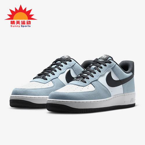 Nike/耐克正品男士时尚休闲舒适防滑耐磨低帮板鞋IF6205-400