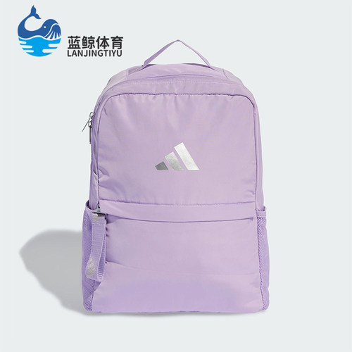 Adidas/阿迪达斯正品SP BP女士运动经典休闲健身双肩背包JM2737