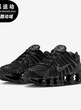Nike/耐克正品2025秋季款GS女子大童低帮耐磨运动鞋IO4645-001