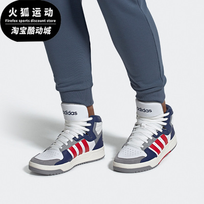 Adidas/阿迪达斯NEOENTRAP白色藏蓝红色男女休闲运动板鞋EH1689