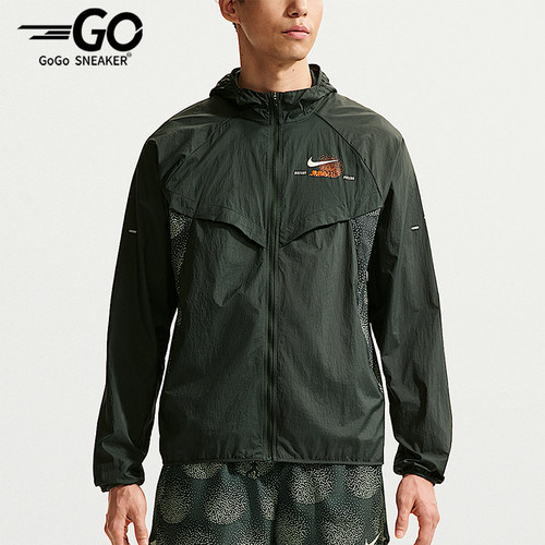 Nike/耐克正品Stride Repel 男士跑步经典防晒衣夹克IO0539-317