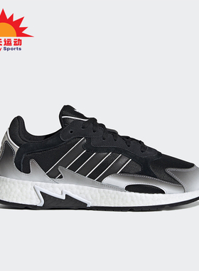 Adidas/阿迪达斯正品秋冬新款女士低帮缓震运动跑步鞋EG7394