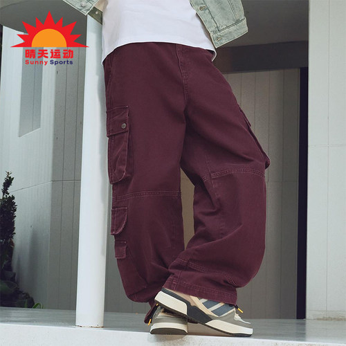 Adidas/阿迪达斯正品三叶草男士经典潮流休闲宽松梭织长裤IA7507