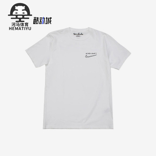 Sachs男女透气简约字母针织短袖 Nike 耐克正品 Tom 100 T恤DM4732