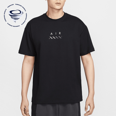 Nike/耐克正品Sportswear男士宽松针织经典柔软短袖T恤HJ0581-010