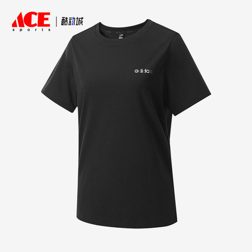 Adidas/阿迪达斯正品简约圆领套头T恤女休闲经典舒适短袖KQ5380