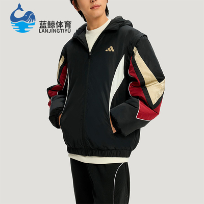 Adidas/阿迪达斯正品BB LNY JKT男士运动可拆卸篮球棉服KS3171