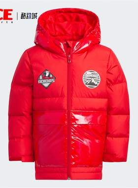 Adidas/阿迪达斯正品2023秋季新款儿童保暖运动羽绒服IN5229