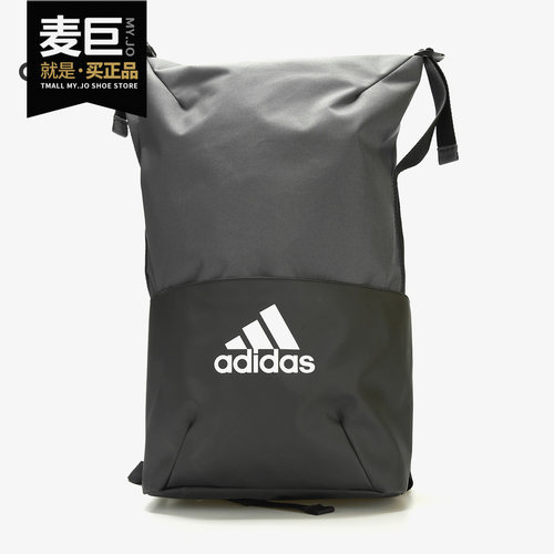 Adidas/阿迪达斯正品当季新款男女包运动休闲双肩背包 DT5085