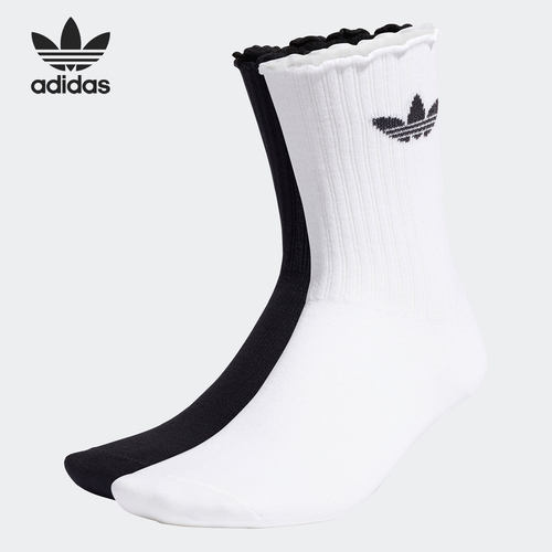 Adidas/阿迪达斯正品三叶草新款男女运动休闲透气袜子H32403