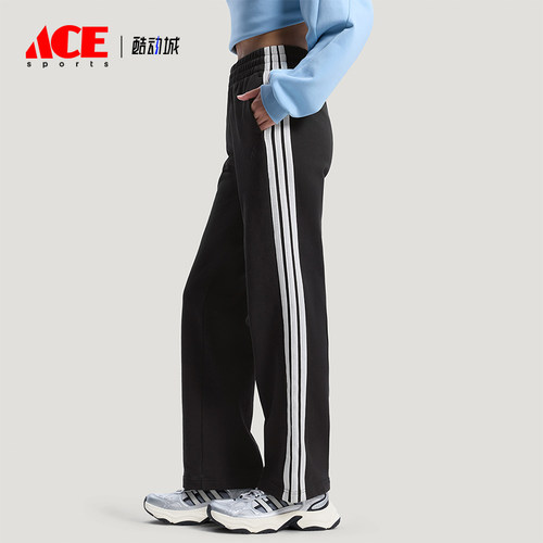 Adidas/阿迪达斯正品2026春季款女士运动松紧腰直筒长裤KS2819