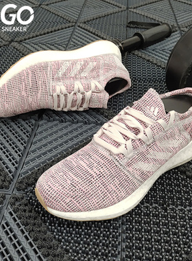 Adidas/阿迪达斯正品 PureBOOST GO 女子休闲运动跑步鞋B75824