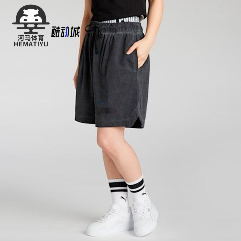 Puma/彪马正品2025夏季款男女针织宽松经典透气休闲短裤633167-01,运动服/休闲服装,运动中长裤／短裤,淘宝优惠券,粉丝福利购,淘宝优惠卷