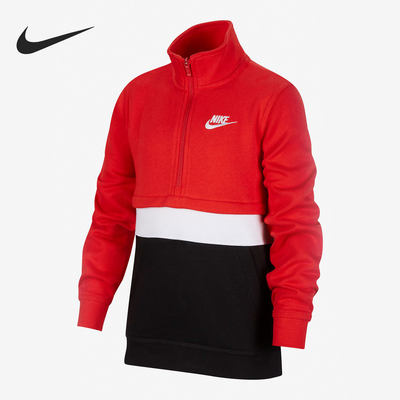 Nike/耐克正品当季新款大童时尚半长拉链套头衫DD8582-658