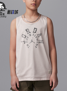 Nike/耐克正品JORDAN大童双面穿无袖运动经典透气背心II3172-140