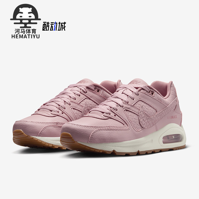 耐克AIRMAX女子缓震气垫跑步鞋