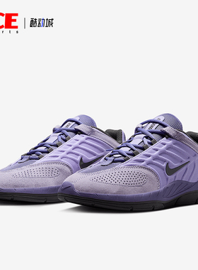 Nike/耐克正品SB Vertebrae男士透气运动低帮休闲鞋FD4691-501