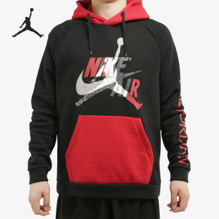 男子连帽休闲舒适运动套头卫衣 Nike 新款 耐克正品 CU1556 当季