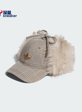Adidas/阿迪达斯正品三叶草女士保暖经典运动护耳棒球帽IA8904