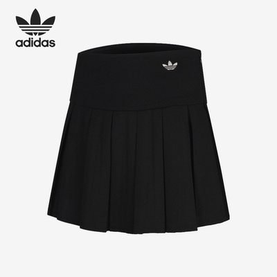 Adidas/阿迪达斯正品三叶草运动舒适休闲经典轻便透气短裙KG8257