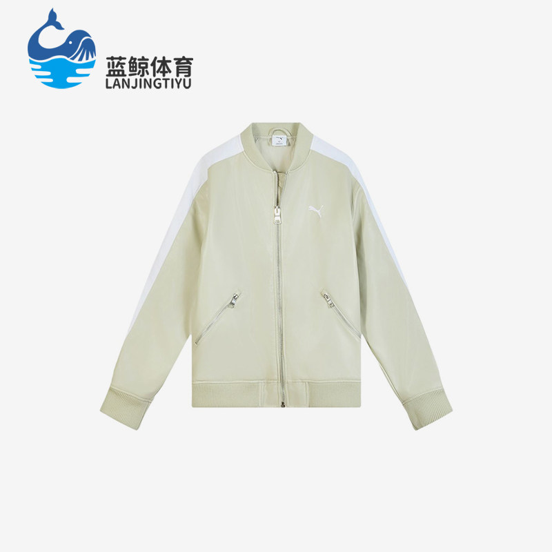 Puma/彪马正品男女沙砾灰拉链棒球领休闲经典夹克外套636319-68
