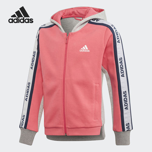 Adidas/阿迪达斯正品新款大童舒适时尚潮流休闲运动外套 EI6530