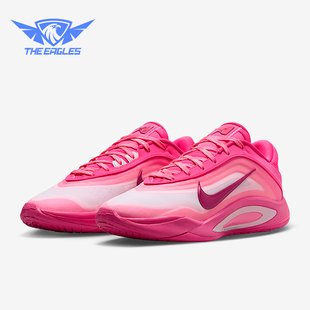耐克正品 FZ8605 2025秋季 男女系带运动减震耐磨篮球鞋 601 款 Nike