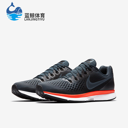 Nike/耐克正品PEGASUS 34女士时尚耐磨低帮跑步鞋880560-403