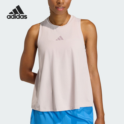 Adidas/阿迪达斯正品TECH INT TANK女士健身运动高强度T恤JZ5630