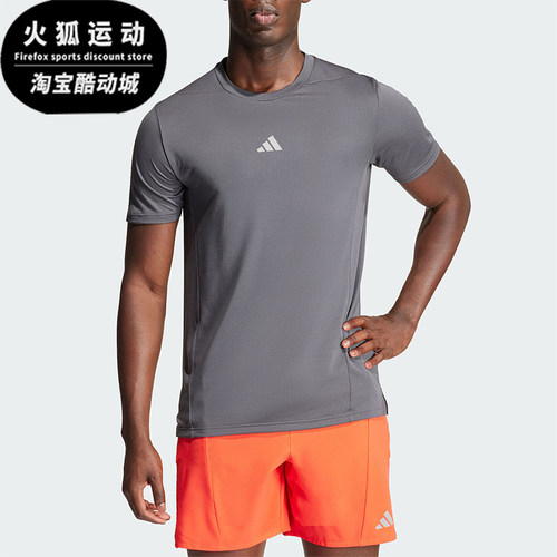 阿迪达斯男士健身运动短袖
