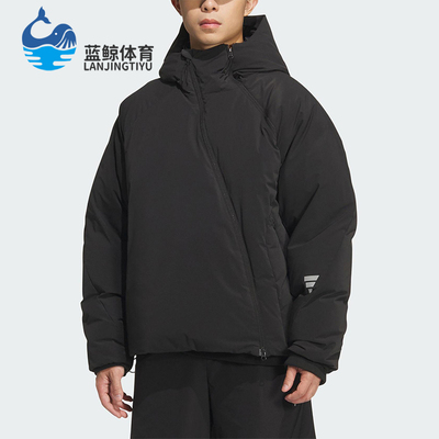 Adidas/阿迪达斯正品2025秋季款男士日常保暖连帽羽绒服KC2576