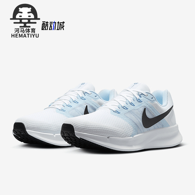 Nike/耐克正品RUN SWIFT 3女士运动减震经典训练跑步鞋DR2698-106