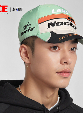 Nike/耐克正品x NOCTA L'Art DRX男女运动遮阳鸭舌帽FQ3667-308