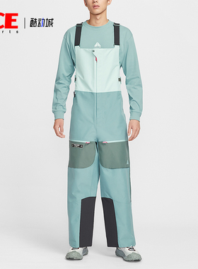 Nike/耐克正品torm-FIT男士滑雪拼接宽松运动背带裤HV1128-353