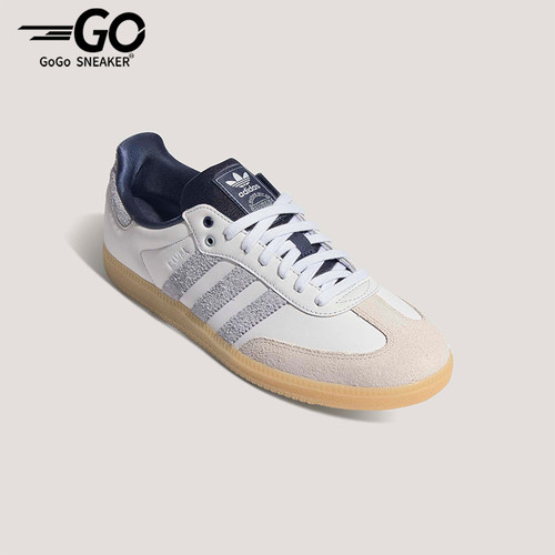 Adidas/阿迪达斯正品三叶草男女款休闲经典日常耐磨德训鞋KJ7305