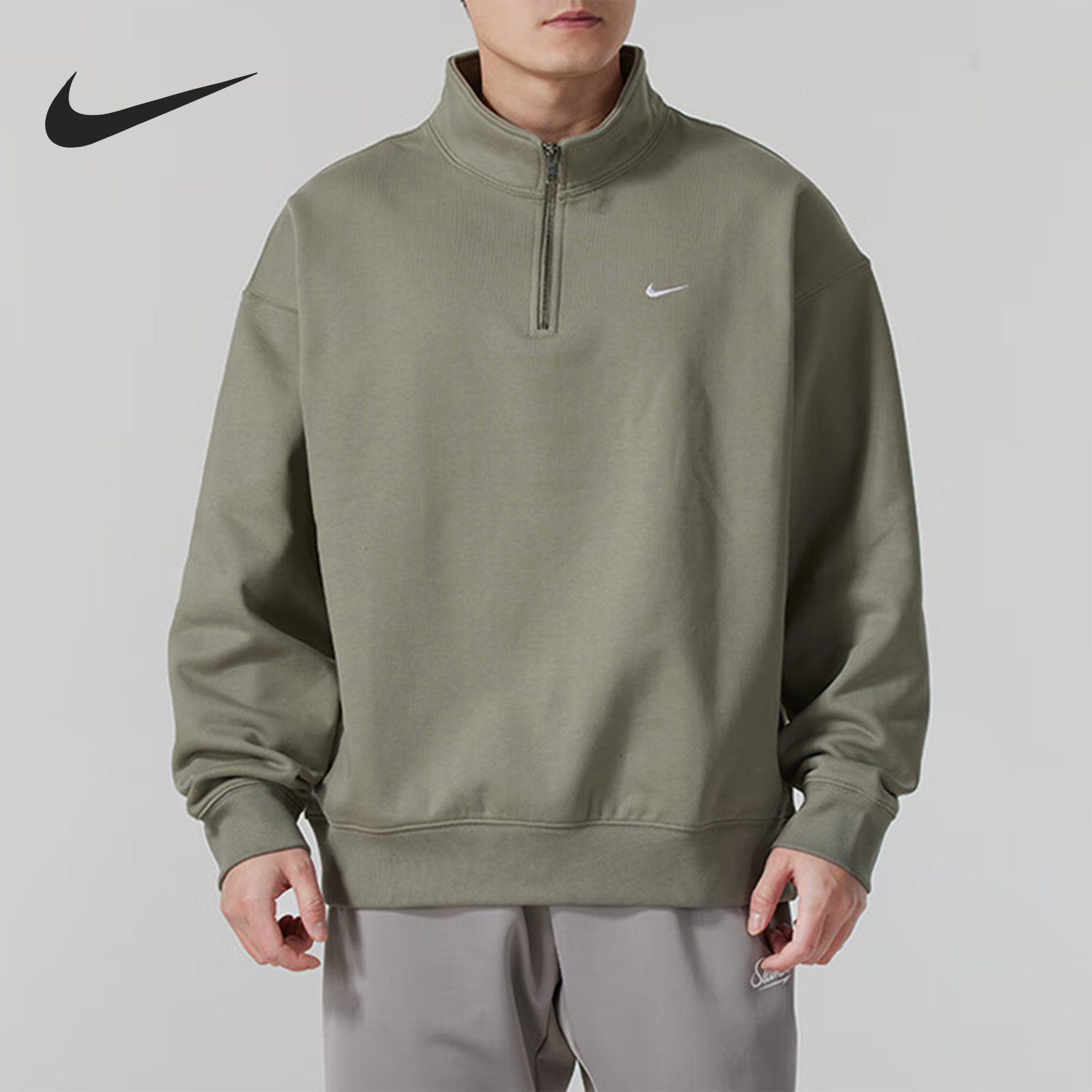 Nike/耐克官方正品25年新款男士加绒半拉链立领卫衣DQ5209-320