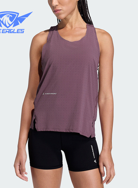 Adidas/阿迪达斯正品ADI365H.KOUMORITANKTOP跑步经典背心KB8430