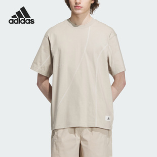 TEE男女运动宽松短袖 Adidas SUM T恤IP4978 阿迪达斯正品