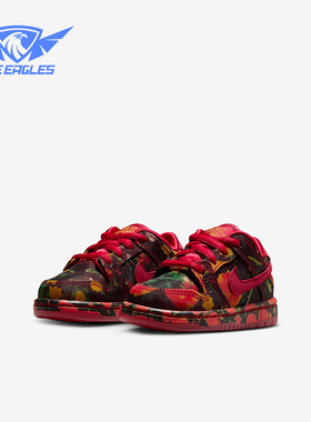 Nike/耐克正品Dunk Low婴童时尚轻便低帮经典休闲板鞋FZ1237-600