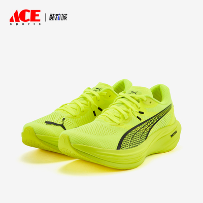 Puma/彪马正品Deviate NITRO 3男士缓震耐磨跑步鞋309707-14