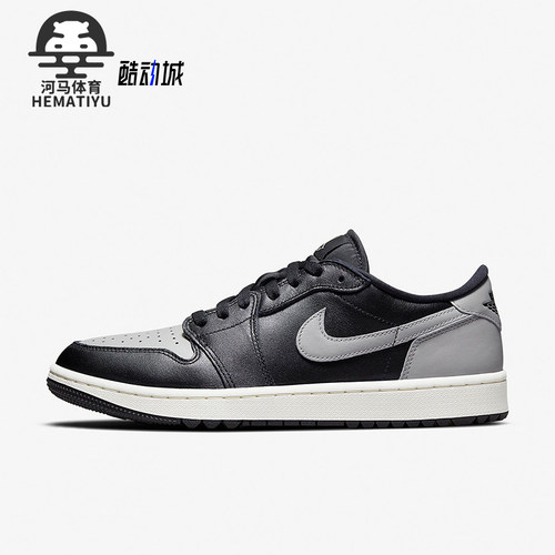 Nike耐克正品男女篮球鞋板鞋