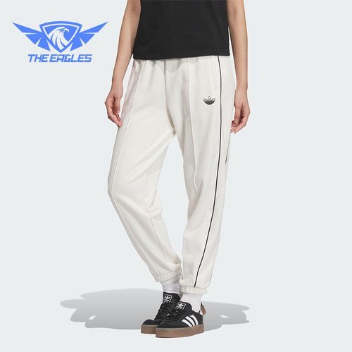 Adidas/阿迪达斯正品三叶草女士蛇年新年款针织运动裤JZ4384
