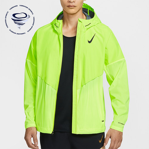 Nike/耐克正品 AeroSwift 男士连帽跑步户外运动外套FZ9040-702
