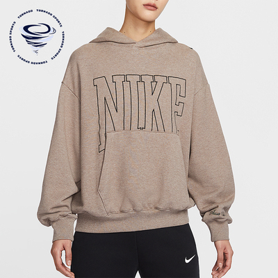 Nike/耐克正品新款女士宽松透气针织卫衣套头衫HQ5888-233