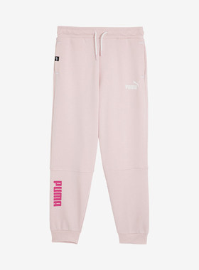 Puma/彪马正品运动大童简约日常抽绳加绒休闲长裤849072-16