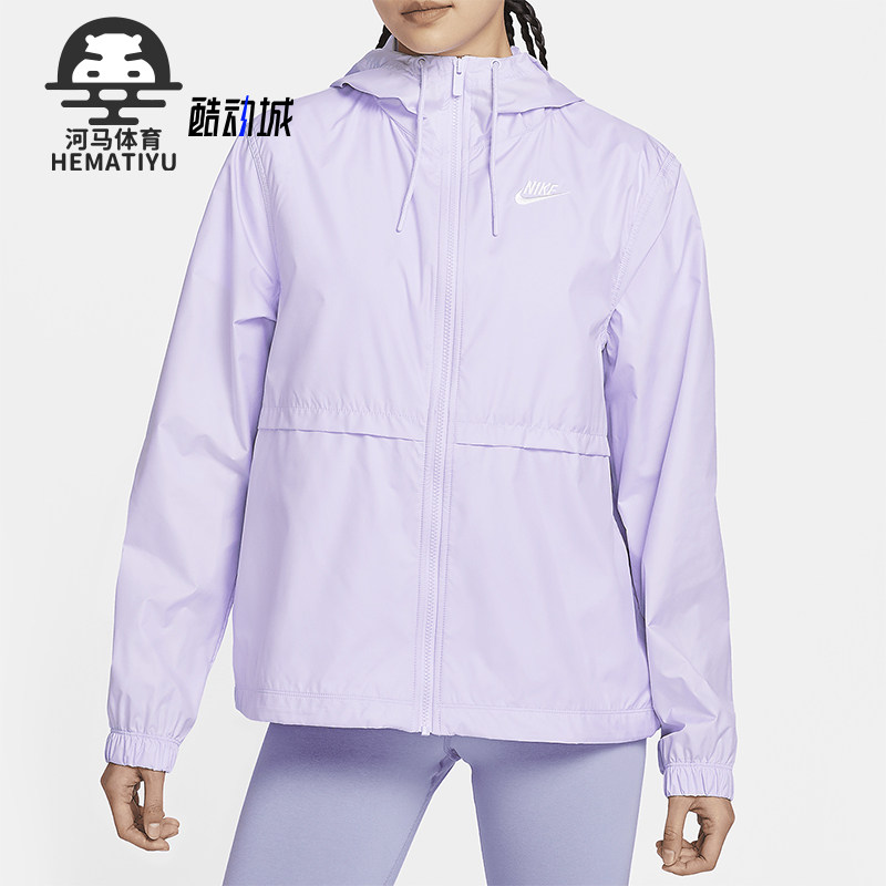 耐克女士梭织运动夹克运动休闲