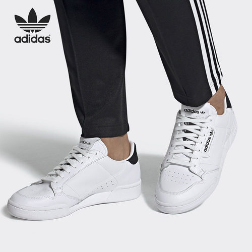 Adidas/阿迪达斯正品 当季新款三叶草男女运动休闲鞋FV3891