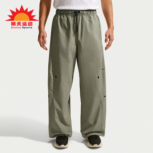 Nike/耐克正品Dri-FIT男士经典透气时尚运动长裤IF1283-320